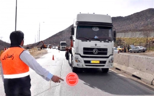 آسيب شناسي حمل و نقل جاده اي در فارس