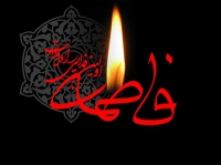 علم و ايمان بايد کنار يکديگر بيايد تا بصيرت حاصل شود