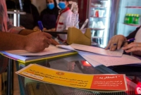 کسب رتبه یک کشوری استان فارس در بازرسی های سازمان صمت