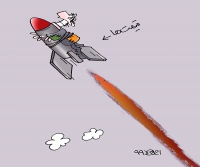 کلاف سردرگم