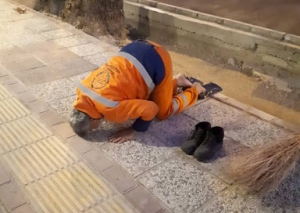 به وقت نماز