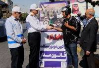 تقدیر پلیس و خیرین شیراز از راکبان قانون&zwnj;مند