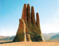 دلواپسی های بارانی