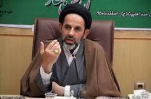 توزیع۳ هزار بن کارت ارزاق  بین نیازمندان فارس