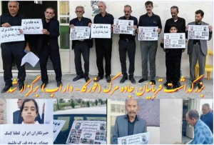 جادۀ مرگ &laquo;داراب&raquo; به &laquo;فورگ&raquo; همچنان قربانی می گیرد؟! &nbsp;