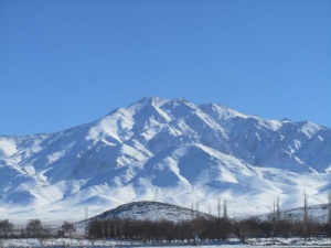 سند مالکیت قله "بل" به نام دولت